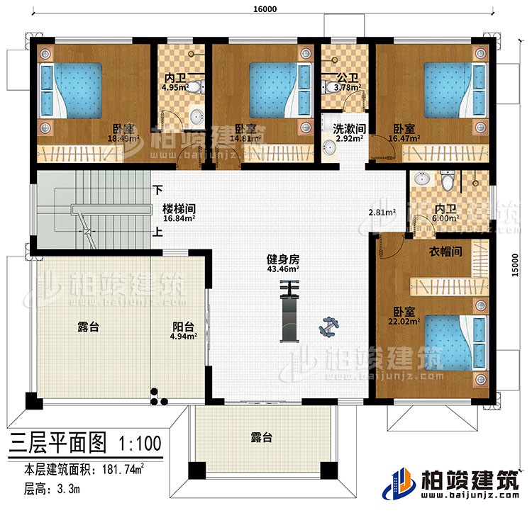 三层：楼梯间、健身房、4卧室、洗漱间、公卫、内卫、阳台、2露台