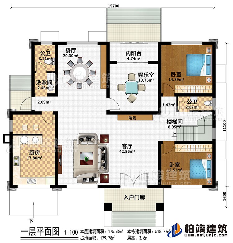 一层：入户门廊、客厅、商景、餐厅、厨房、楼梯间、娱乐室、内阳台、2卧室、2公卫